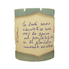 Lonček za boljše jutro